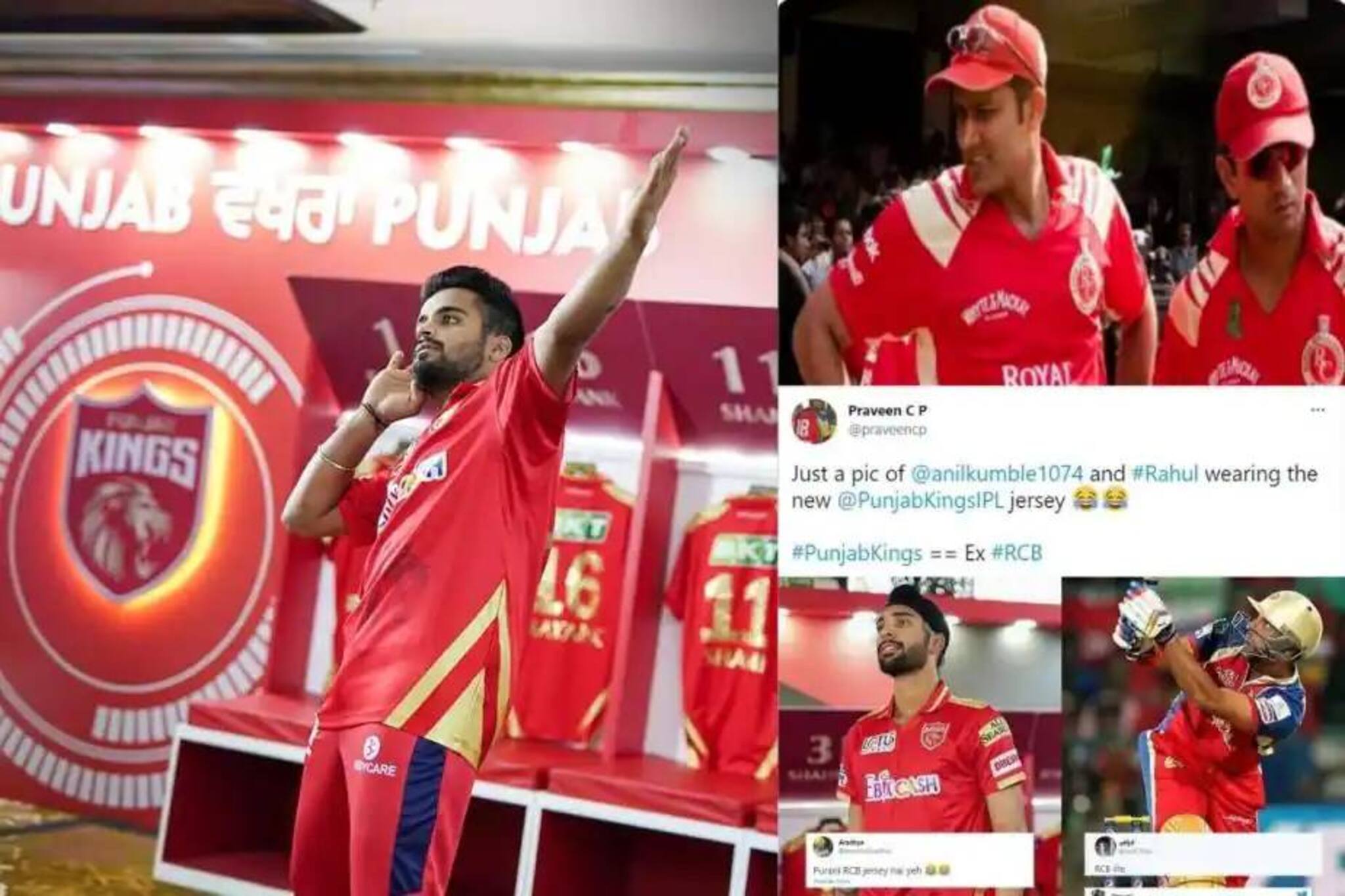 IPL 2021 | എവിടെയോ കണ്ട് മറന്ന ഒരു ജേഴ്സി; പഞ്ചാബ് കിങ്സിന്‍റെ പുതിയ ജേഴ്സി ഏറ്റെടുത്ത് ട്രോളന്മാർ