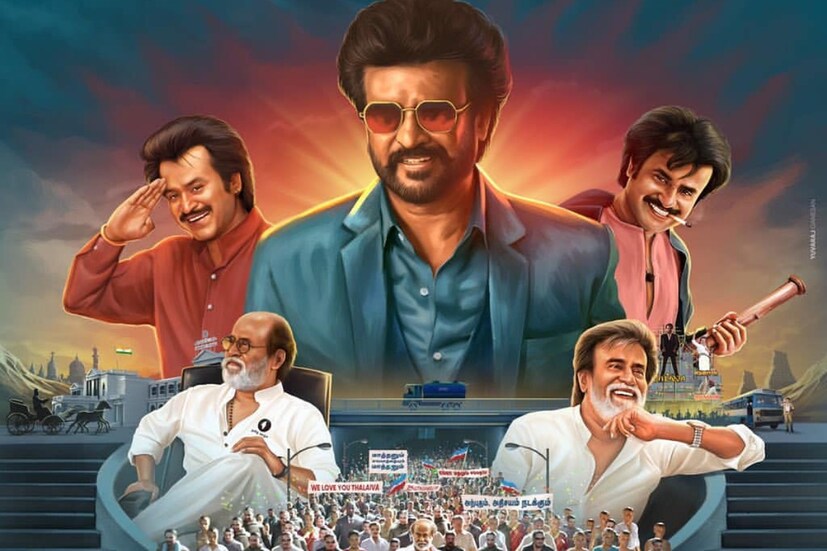 Dadasaheb Phalke Award for Rajinikanth: ഇന്ത്യയിലെ ഏറ്റവും പരമോന്നത ചലച്ചിത്ര പുരസ്കാരമായ ദാദാ ഫാല്ക്കെ അവാര്ഡ് നേടിയ രജിനികാന്തിനെ അഭിനന്ദിച്ചവരില് പ്രധാനമന്ത്രി നരേന്ദ്രമോദി വരെയുണ്ട്. ഇവര്ക്കൊക്കെ ഹൃദയത്തില് തൊട്ട് നന്ദി പറയുകയും ചെയ്തു രജനി. എന്നാല്, അഭിനന്ദനപെരുമഴയില് ഒരാളെ രജനി മറന്നില്ല. രാജ് ബഹദൂറിനെ. രാജ് ബഹാദൂര് സിനിമാക്കാരനല്ല. ഒരു ബസ് ഡ്രൈവറാണ്. ബെംഗളൂരുവില് ശ്രീനഗരയില് നിന്ന് മെജസ്റ്റിക്കിലേയ്ക്കുള്ള പത്താം നമ്പര് ബസിലെ ഡ്രൈവറായിരുന്നു. (Twitter/Photo) Dadasaheb Phalke Award for Rajinikanth: ഇന്ത്യയിലെ ഏറ്റവും പരമോന്നത ചലച്ചിത്ര പുരസ്കാരമായ ദാദാ ഫാല്ക്കെ അവാര്ഡ് നേടിയ രജിനികാന്തിനെ അഭിനന്ദിച്ചവരില് പ്രധാനമന്ത്രി നരേന്ദ്രമോദി വരെയുണ്ട്. ഇവര്ക്കൊക്കെ ഹൃദയത്തില് തൊട്ട് നന്ദി പറയുകയും ചെയ്തു രജനി. എന്നാല്, അഭിനന്ദനപെരുമഴയില് ഒരാളെ രജനി മറന്നില്ല. രാജ് ബഹദൂറിനെ. രാജ് ബഹാദൂര് സിനിമാക്കാരനല്ല. ഒരു ബസ് ഡ്രൈവറാണ്. ബെംഗളൂരുവില് ശ്രീനഗരയില് നിന്ന് മെജസ്റ്റിക്കിലേയ്ക്കുള്ള പത്താം നമ്പര് ബസിലെ ഡ്രൈവറായിരുന്നു. (Twitter/Photo)