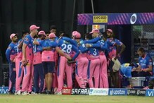 IPL 2021 | ടോസ് നേടിയ രാജസ്ഥാൻ, കൊൽക്കത്തയെ ബാറ്റിങ്ങിനയച്ചു; ഇരു ടീമിലും മാറ്റങ്ങൾ