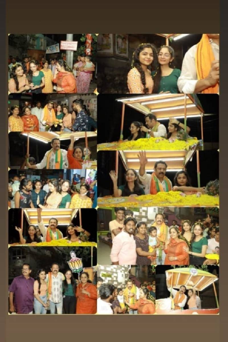  മൂന്നാമത്തെ മകളായ ഇഷാനിയും ഇളയ മകൾ ഹന്സികയുമാണ്‌ അച്ഛനൊപ്പം തെരഞ്ഞെടുപ്പ് ഗോദയിൽ ഒപ്പം കൂടിയത്. മൂത്ത മകൾ അഹാന ഇപ്പോൾ ഷൂട്ടിംഗ് തിരക്കുകളിലാണ്. രാഷ്ട്രീയ പ്രമേയം അവതരിപ്പിച്ച കന്നി ചിത്രം 'വണ്ണിന്' ശേഷം ഇഷാനി തെരഞ്ഞെടുപ്പ് ചൂടിലേക്ക് നേരിട്ടിറങ്ങി എന്നത് തീർത്തും യാദൃശ്ചികം