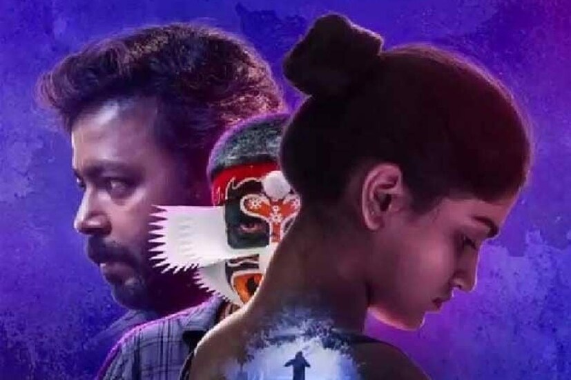 Krishnankutty Pani Thudangi review, Krishnankutty Pani thudangi review movie, Krishnankutti Panithudangi Vishnu Unnikrishnan, Saniya Iyyappan