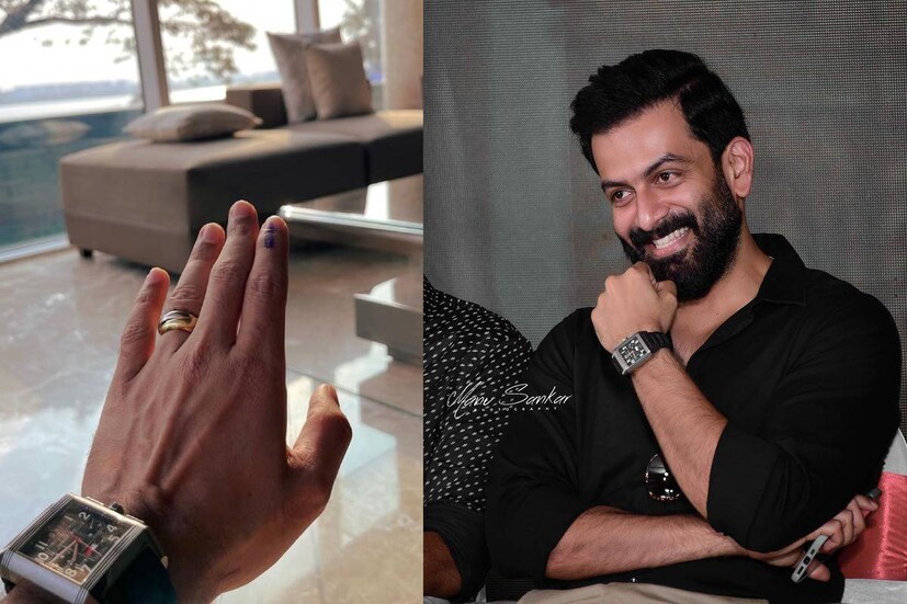  രാഷ്ട്രീയ-സാമൂഹിക-സാംസ്കാരിക രംഗത്ത് നിന്നുള്ള പ്രമുഖർ വോട്ടെടുപ്പിന്‍റെ തുടക്ക മണിക്കൂറുകളിൽ തന്നെ തങ്ങളുടെ സമ്മതിദാനാവകാശം വിനിയോഗിക്കാന്‍ എത്തിയിരുന്നു. ഇത്തരത്തിൽ രാവിലെ തന്നെ വോട്ട് രേഖപ്പെടുത്തിയ പ്രമുഖരിൽ ഒരാൾ നടൻ പൃഥ്വിരാജ് ആയിരുന്നു.