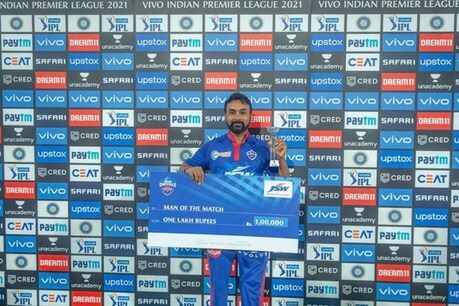 IPL 2021| മുംബൈയുടെ നടുവൊടിച്ച് അമിത് മിശ്ര; എത്തിയിരിക്കുന്നത് വമ്പൻ റെക്കോർഡിനരികെ IPL 2021| മുംബൈയുടെ നടുവൊടിച്ച് അമിത് മിശ്ര; എത്തിയിരിക്കുന്നത് വമ്പൻ റെക്കോർഡിനരികെ