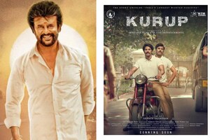 2021ൽ ഏറെ പ്രതീക്ഷയോടെ കാത്തിരിക്കുന്ന 8 തെന്നിന്ത്യൻ ചിത്രങ്ങൾ