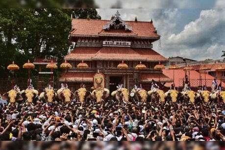 Thrissur Pooram 2021 | പൂരം മാറ്റി വയ്ക്കണം; സർക്കാരിനോട് അഭ്യർഥനയുമായി സാംസ്കാരിക പ്രവർത്തകർ