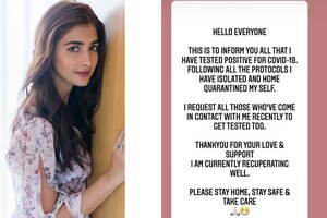 COVID 19| നടി പൂജ ഹെഗ്ഡെയ്ക്ക് കോവിഡ് പോസിറ്റീവ്