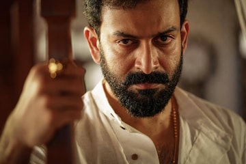 Prithviraj in Kaduva | മാസ്സ് ലുക്കിൽ പൃഥ്വിരാജ്; 'കടുവ'യിലെ ആദ്യ ചിത്രങ്ങൾ പുറത്ത് Prithviraj in Kaduva | മാസ്സ് ലുക്കിൽ പൃഥ്വിരാജ്; 'കടുവ'യിലെ ആദ്യ ചിത്രങ്ങൾ പുറത്ത്