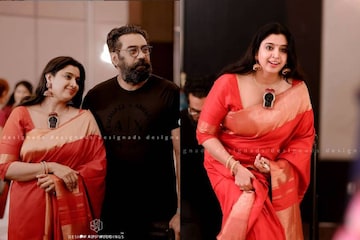 Samyuktha Varma | സംയുക്തയുടെ ആ ആഭരണങ്ങളിൽ കണ്ണുടക്കിയോ? അതെ, അവയ്ക്കൊരു പ്രത്യേകതയുണ്ട് Samyuktha Varma | സംയുക്തയുടെ ആ ആഭരണങ്ങളിൽ കണ്ണുടക്കിയോ? അതെ, അവയ്ക്കൊരു പ്രത്യേകതയുണ്ട്