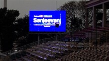 Sanjeevani Campaign | രാജ്യത്തെ വാക്സിനെടുപ്പിക്കാൻ 'സഞ്ജീവനി'ക്ക് ഒപ്പം സോനു സൂദും