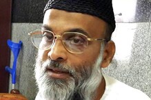 കേരളത്തിലേക്ക് പോകാൻ അനുമതിയില്ല; മഅദ്നിയുടെ ഹർജി സുപ്രീംകോടതി തള്ളി