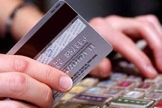 പ്രതീകാത്മക ചിത്രം പ്രതീകാത്മക ചിത്രം