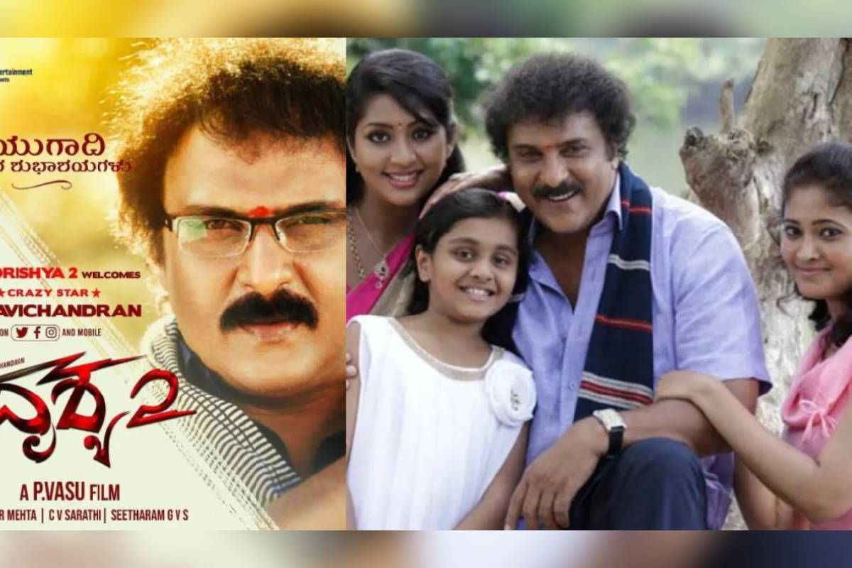 ദ്യശ്യം 2 കന്നഡ റിമേക്കും ഒരുങ്ങുന്നു; രവിചന്ദ്രന്‍ നായകന്‍, പ്രധാന വേഷത്തില്‍ നവ്യ നായരും
