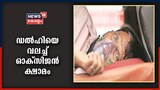 ഡൽഹിയെ വലച്ച് ഓക്സിജൻ ക്ഷാമം; പ്രാണവായു കിട്ടാതെ പൊലിഞ്ഞത് 25 ജീവനുകൾ