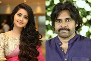 Anupama Parameswaran | അനുപമ പരമേശ്വരനെതിരെ തിരിഞ്ഞ് പവൻ കല്യാൺ ആരാധകർ; കാരണമെന്ത്?