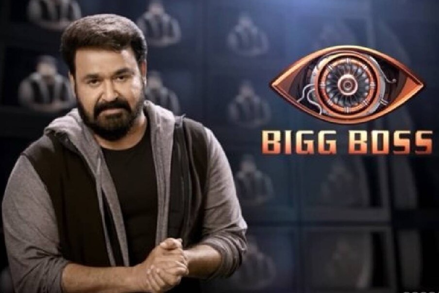   മോഹൻലാൽ അവതാരകനായ ബിഗ് ബോസ് രണ്ടാം സീസണും കോവിഡ് പൊട്ടിപ്പുറപ്പെടലിനെ തുടർന്ന് നിർത്തി വച്ചിരുന്നു. അന്ന് വിജയിയെ പ്രഖ്യാപിച്ചില്ല. ഇക്കുറി മത്സരാർത്ഥികളെല്ലാപേരും നാട്ടിലേക്കു മടങ്ങി എന്നാണ് വിവരം. ബിഗ് ബോസ് വിജയി ഉണ്ടാവില്ല എന്ന് വാർത്ത പരക്കുന്നതിനിടയിലാണ് ഔദ്യോഗിക വിശദീകരണം. ബിഗ് ബോസ് വിജയി ഉണ്ടാവും. അവരെ തിരഞ്ഞെടുക്കുക പ്രേക്ഷകരാവും. അതിനുള്ള മാർഗം ഇനിപ്പറയുംപോലെയാണ് (തുടർന്ന് വായിക്കുക)