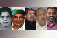 കേരളത്തിൽ ഏറ്റവും കൂടുതൽ പേരെ മന്ത്രിസഭയിലിരുത്തിയത് ഈ മണ്ഡലം