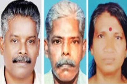 ബാലകൃഷ്ണൻ, ബാബു, നിർമ്മല ബാലകൃഷ്ണൻ, ബാബു, നിർമ്മല