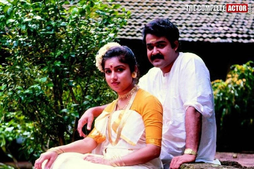  സിനിമയിലെ മംഗലശ്ശേരി നീലകണ്ഠനും ഭാനുമതിയും