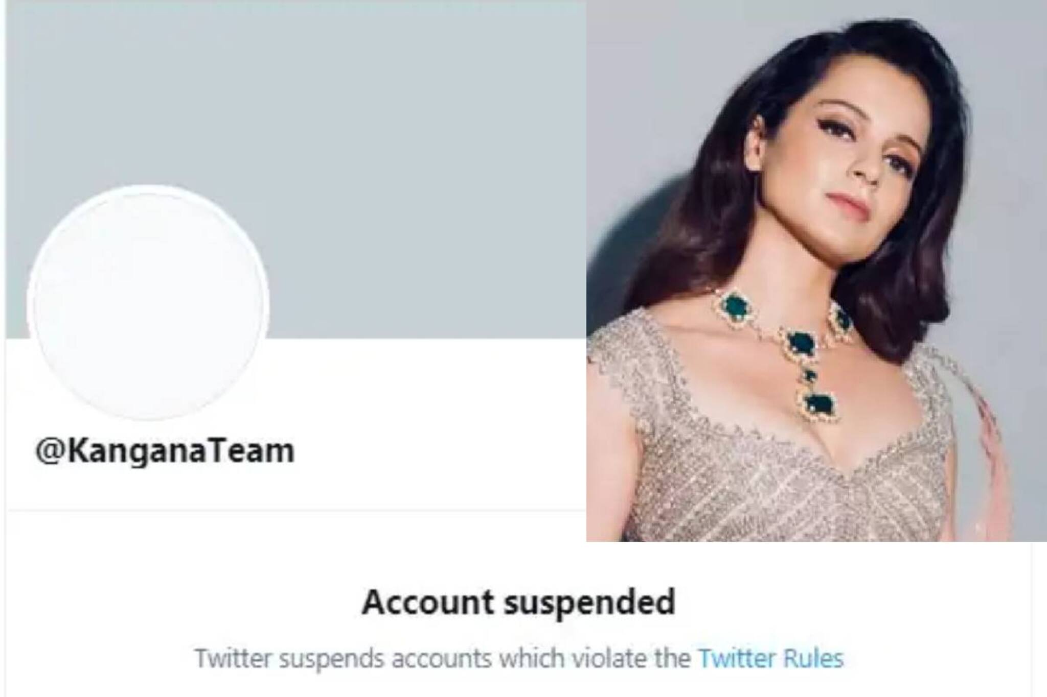 Kangana Ranaut | നടി കങ്കണയുടെ ട്വിറ്റർ അക്കൗണ്ട് പൂട്ടി