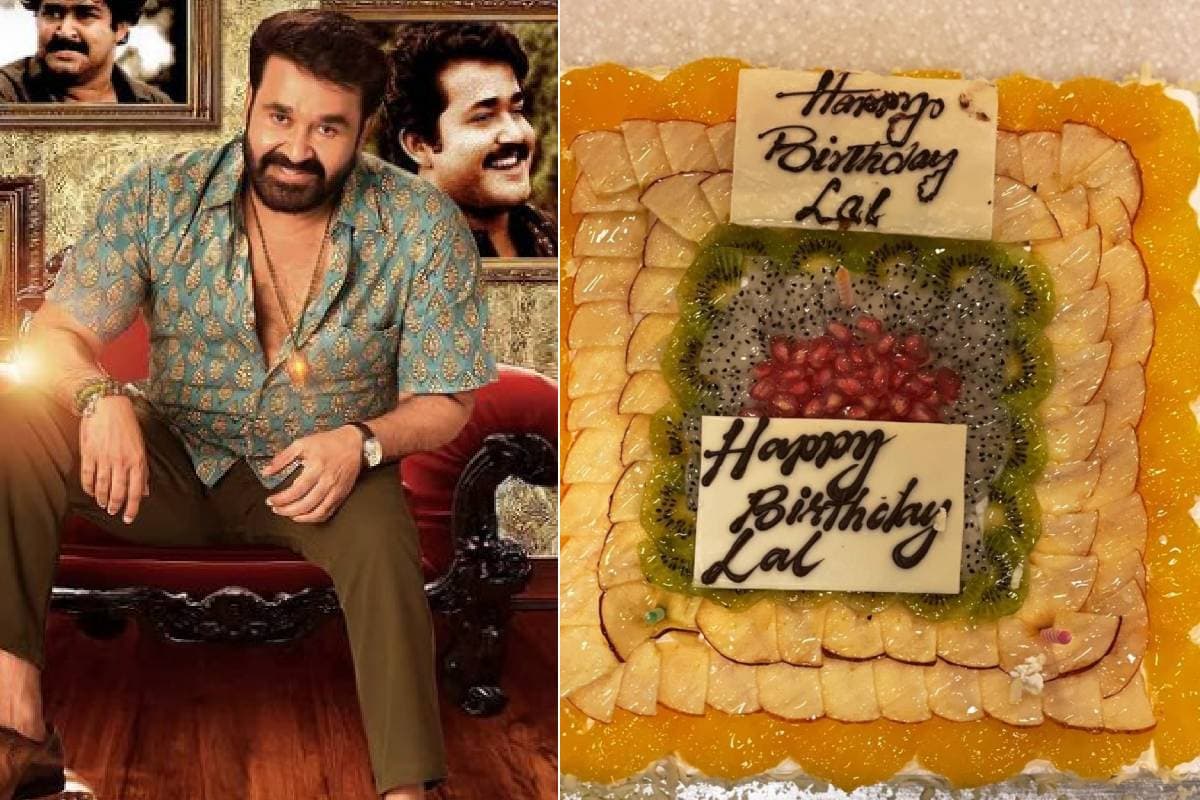 PICS: Mohanlal celebrates his birthday at home with family and friends :  Bollywood News - Bollywood Hungama