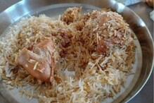 ഓർഡർ ചെയ്ത ബിരിയാണിയിൽ ലെഗ് പീസില്ലെന്ന് തെലങ്കാന മന്ത്രിയോട് പരാതി