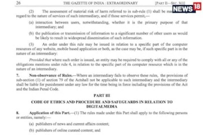 The new Information Technology (Intermediary Guidelines and Digital Media Ethics Code) Rules 2021
