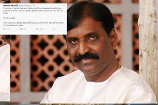 Vairamuthu Vairamuthu