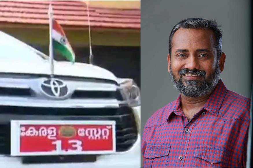 പതിമൂന്നാം നമ്പരിനെന്താ കുഴപ്പം? ആർക്കും വേണ്ടാത്ത നമ്പർ സന്തോഷത്തോടെ സ്വീകരിച്ച് മന്ത്രി