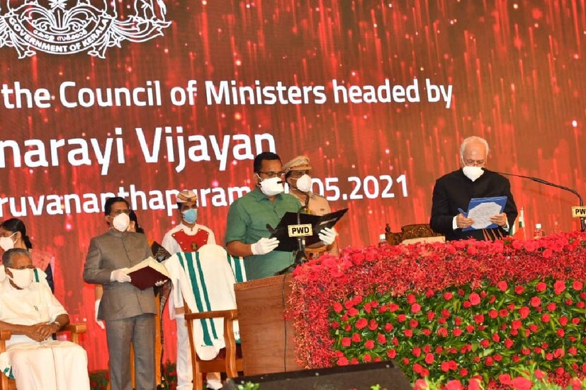 സിപിഐയിലെ കെ രാജൻ സത്യപ്രതിജ്ഞ ചെയ്യുന്നു.