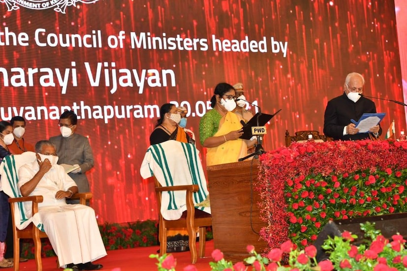  സിപിഎമ്മിലെ ഡോ. ആർ ബിന്ദു സത്യപ്രതിജ്ഞ ചെയ്യുന്നു