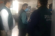 Breaking | കോൺഗ്രസ് ടൂൾകിറ്റ് കേസ്: ട്വിറ്റർ ഇന്ത്യ ഓഫീസിൽ ഡൽഹി പോലീസിന്‍റെ റെയ്ഡ്