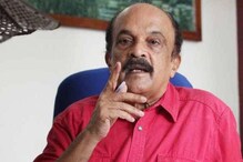 Paul Zacharia | Photos, News, Videos in Malayalam - News18 ...