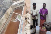 ചാരായം വാറ്റാനുള്ള കോട സൂക്ഷിച്ചത് മൊബൈൽ മോർച്ചറിയിൽ; രണ്ടുപേർ അറസ്റ്റിൽ