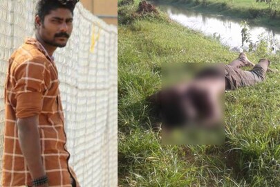 കൊല്ലപ്പെട്ട അജിത് കൊല്ലപ്പെട്ട അജിത്