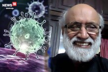 എന്താണ് ഡെൽറ്റ പ്ലസ് വൈറസ് വകഭേദം? മൂന്നാം തരംഗത്തിന് കാരണമാകുമോ?