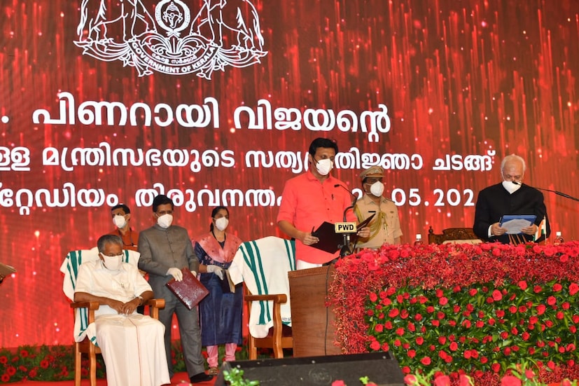  സിപിഎമ്മിലെ മുഹമ്മദ് റിയാസ് സത്യപ്രതിജ്ഞ ചെയ്യുന്നു