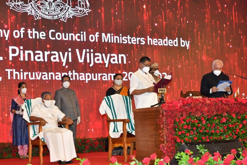  സിപിഎമ്മിലെ മുതിർന്ന നേതാവ് എം വി ഗോവിന്ദൻ സത്യവാചകം ചൊല്ലുന്നു