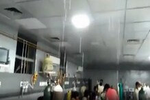 80 ലക്ഷം രൂപ ചെലവിട്ട് നിർമ്മിച്ച പുതിയ കോവിഡ് വാർഡ് ചോർന്നൊലിക്കുന്ന നിലയിൽ