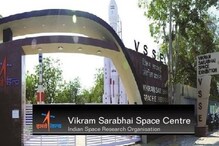 കുറഞ്ഞ ചെലവിൽ വെന്റിലേറ്റർ നിർമ്മിക്കുന്നതിനുള്ള സാങ്കേതികവിദ്യയുമായി വിക്രം സാരാഭായ് ബഹിരാകാശ കേന്ദ്രം