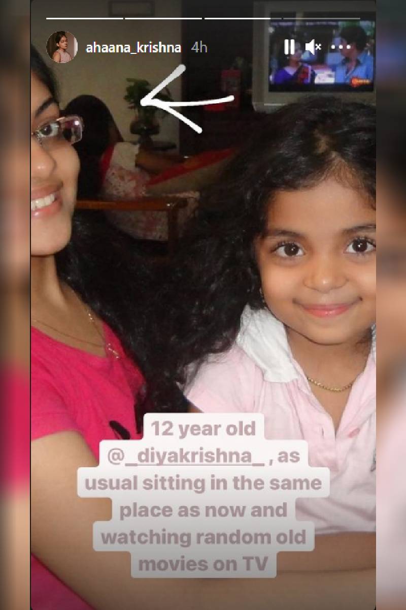  രണ്ടാമത്തെ ആളായ ദിയ കൃഷ്ണയാണത്. റിമോട്ടും കൊണ്ട് ടി.വി.യുടെ മുൻപിൽ ഏതോ ഒരു പരിപാടി കാണുകയാണ് ദിയ