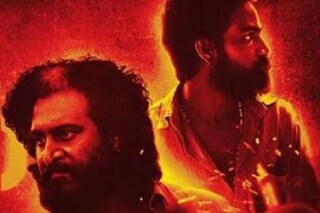 ടീസറിലെ രംഗം ടീസറിലെ രംഗം