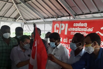 CPI 