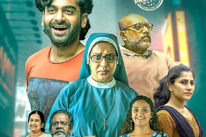 ചെരാതുകൾ ചെരാതുകൾ