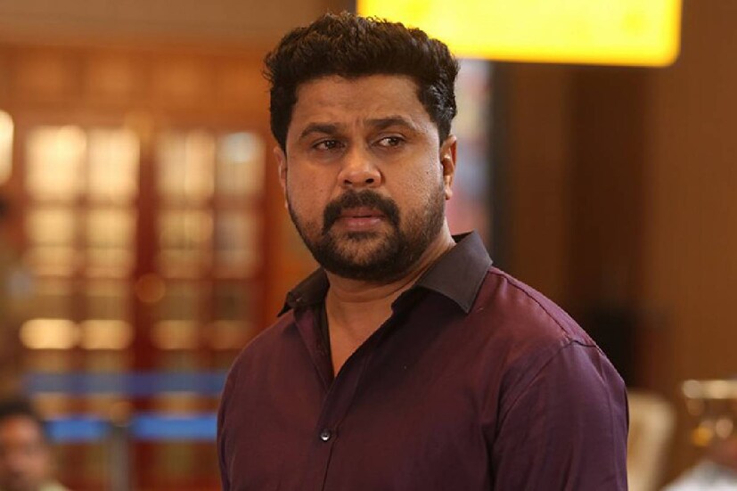 ഏതാനും വർഷങ്ങൾ കൂടി കഴിഞ്ഞാൽ ചലച്ചിത്ര നടൻ എന്നതിനൊപ്പം ഒരു ഡോക്ടറുടെ അച്ഛൻ കൂടിയാവും ദിലീപ്. മീനാക്ഷി സിനിമയിലെത്തുമോ എന്ന ചോദ്യങ്ങൾക്കിടയിലാണ്, സ്കൂൾ വിദ്യാഭ്യാസം പൂർത്തിയാക്കി മീനൂട്ടി നേരെ മെഡിക്കൽ പഠനത്തിന് ചേർന്നത്. എന്നിരുന്നാലും കലാ കുടുംബത്തിലെ അംഗമായ മീനാക്ഷി നല്ല ഒരു നർത്തകി കൂടിയാണ്. പക്ഷെ ദിലീപ് എന്ന അച്ഛൻ ജീവിതത്തിൽ പരാജയം അറിഞ്ഞാണ് വിജയം കയ്യിലൊതുക്കിയത്  ഏതാനും വർഷങ്ങൾ കൂടി കഴിഞ്ഞാൽ ചലച്ചിത്ര നടൻ എന്നതിനൊപ്പം ഒരു ഡോക്ടറുടെ അച്ഛൻ കൂടിയാവും ദിലീപ്. മീനാക്ഷി സിനിമയിലെത്തുമോ എന്ന ചോദ്യങ്ങൾക്കിടയിലാണ്, സ്കൂൾ വിദ്യാഭ്യാസം പൂർത്തിയാക്കി മീനൂട്ടി നേരെ മെഡിക്കൽ പഠനത്തിന് ചേർന്നത്. എന്നിരുന്നാലും കലാ കുടുംബത്തിലെ അംഗമായ മീനാക്ഷി നല്ല ഒരു നർത്തകി കൂടിയാണ്. പക്ഷെ ദിലീപ് എന്ന അച്ഛൻ ജീവിതത്തിൽ പരാജയം അറിഞ്ഞാണ് വിജയം കയ്യിലൊതുക്കിയത്