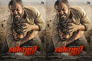 ജിബൂട്ടി