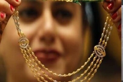 Gold Price Today