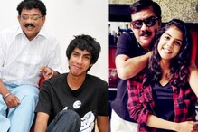 അച്ഛന്റെ പ്രിയപ്പെട്ട കുട്ടി ആരാണ്? അതിനുള്ള മറുപടിയുമായി കല്യാണി പ്രിയദർശൻ