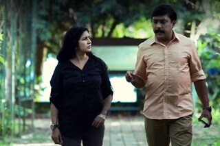 കനകം മൂലം