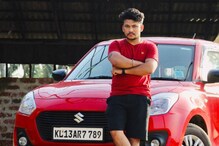 'അർജുൻ ആയങ്കിക്ക് ജാമ്യം നൽകിയാൽ വലിയ കുറ്റവാളിയായി മാറുമെന്ന് കസ്റ്റംസ്