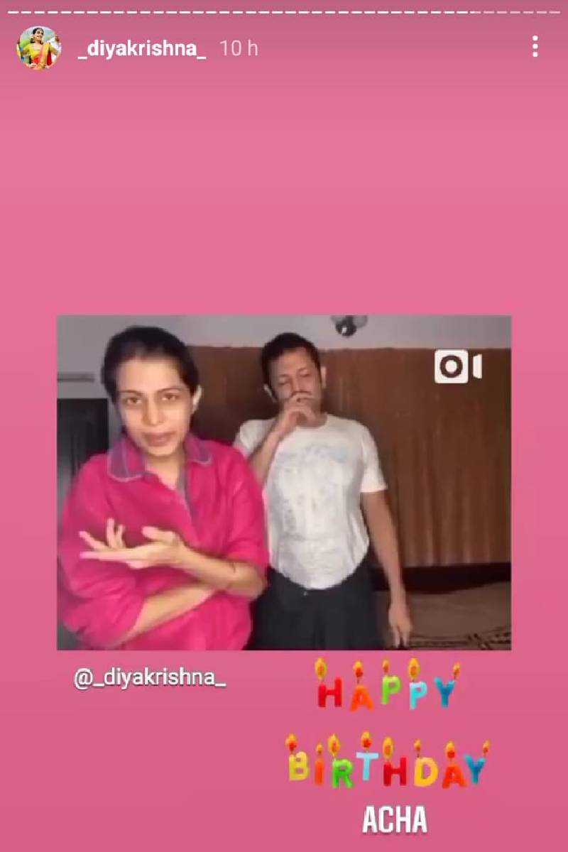  അച്ഛനൊപ്പം അടിച്ചുപൊളിച്ച ഒരു നൃത്തം പോസ്റ്റ് ചെയ്താണ് ദിയയുടെ ആശംസ
